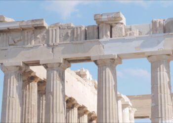 Poznejte město Atény z pohodlí domova / VIDEO